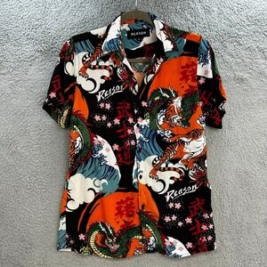 Reason Women's Small Dragon Tiger Japanese Print Viscose Button Down Shirt
